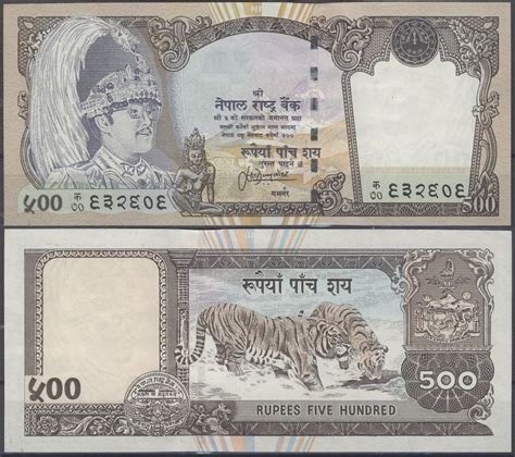 NEPAL 500 RUPEES 2000 P#43 sign.13 UNC - TRGOVINA KOLEKCIONAR