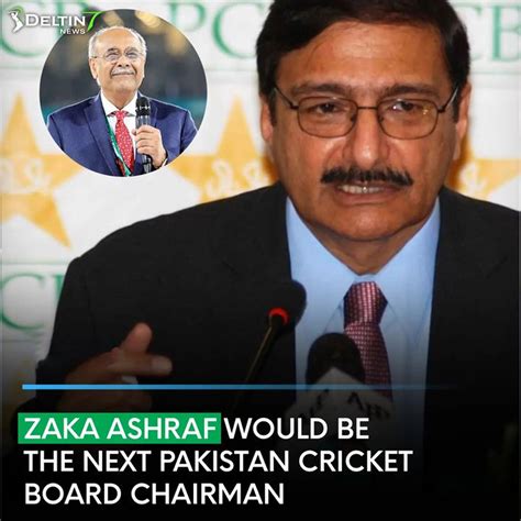 Pakistan Cricket Board New Chairman 2023