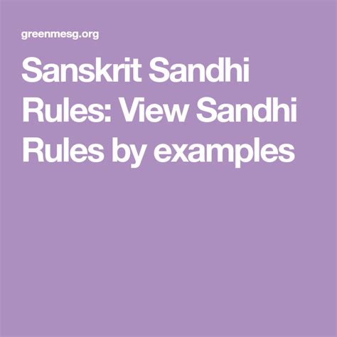 Sanskrit Sandhi Rules: View Sandhi Rules by examples Verb Conjugation, Expanded Form, Sanskrit ...