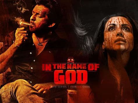 In the Name of God | GQ India | GQ Binge Watch