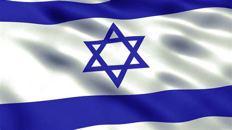 Jewish Flag Wallpaper