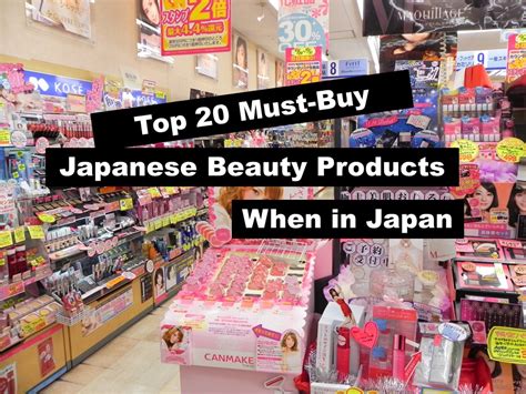 Top 20 Must-Buy Japanese Beauty Products When in Japan | HERTRAVELOGUE.COM