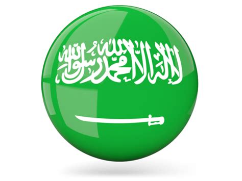 Glossy round icon. Illustration of flag of Saudi Arabia