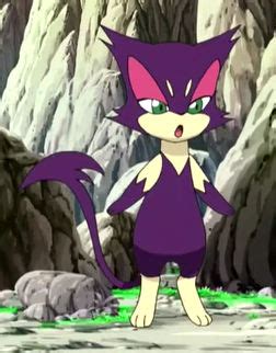 Purrloin by marcusperez824 on DeviantArt