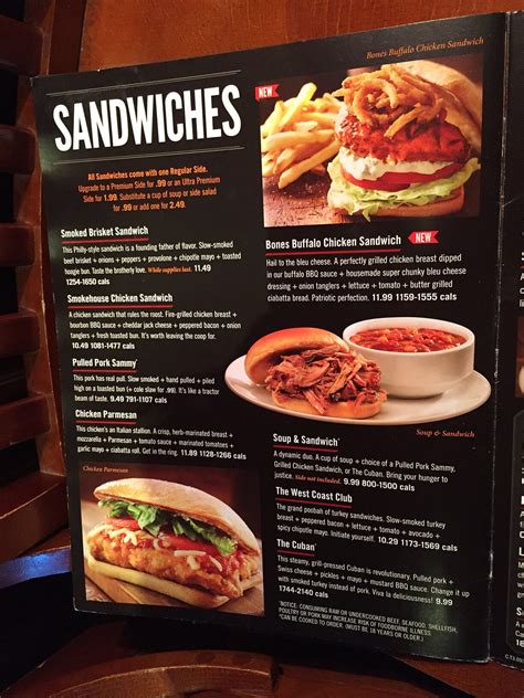 Smokey Bones Menu Prices