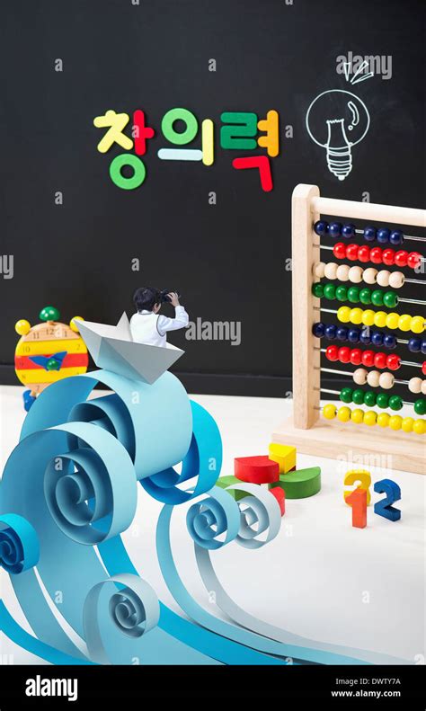 a boy learning math Stock Photo - Alamy