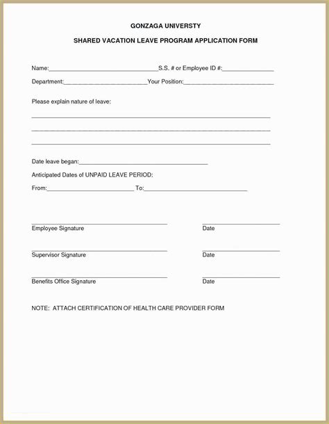 Leave Application form Template Free Download Of Leave forms Template format Sick Leave form ...