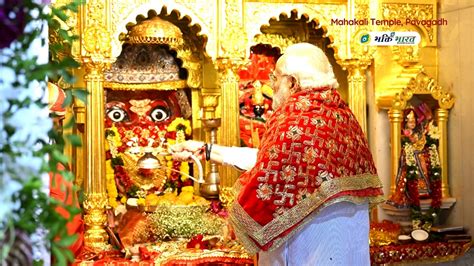 Mahakali Temple, Pavagadh | महाकाली मंदिर, पावागढ़ | Pavaghadh Gujarat - BhaktiBharat.com