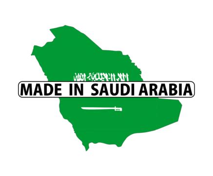 Saudi Map PNG Transparent Images Free Download | Vector Files | Pngtree