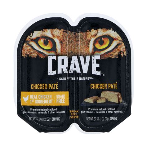 Crave Real Chicken Pate Cat Food - Shop Cats at H-E-B