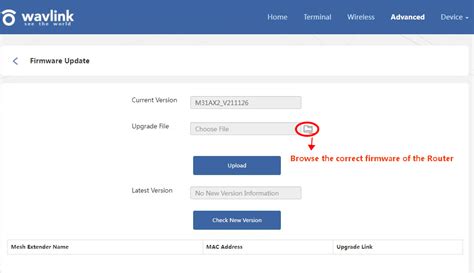 How to update the firmware of WAVLINK router via the TFTP tool