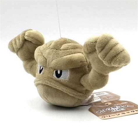 Pokemon Plush Toys - Geodude Plush Toy - 18cm