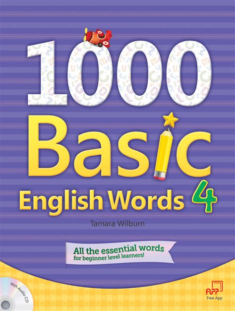 1000 Basic English Words – English Central