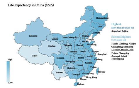 Highest and lowest life expectancy across China[1]- Chinadaily.com.cn