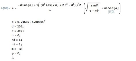 How do I find the results of varphi? - Online Technical Discussion ...