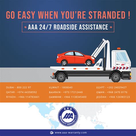 AAA Roadside Assistance Middle East | Roadside assistance, Roadside ...