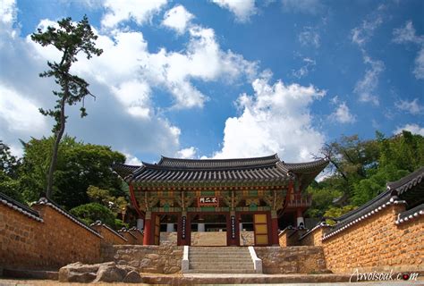 Beomeosa Temple, Busan (South Korea) | Busan, Busan korea, Busan south ...