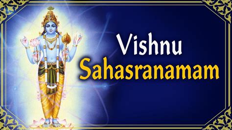 1000 Names Of Lord Vishnu Wordzz - Riset