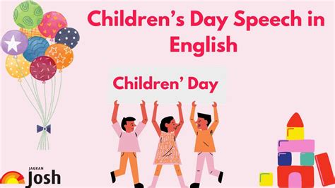 Children’s Day Speech in English: Long and Short Speeches for Students and Teachers