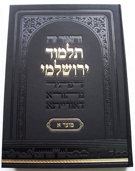 The Talmud: A Collection Of Writings On The Oral Traditions Of The ...