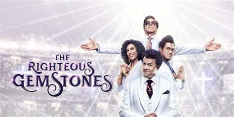 The Righteous Gemstones Season 2 Release Date, Cast, Plot - Everything ...