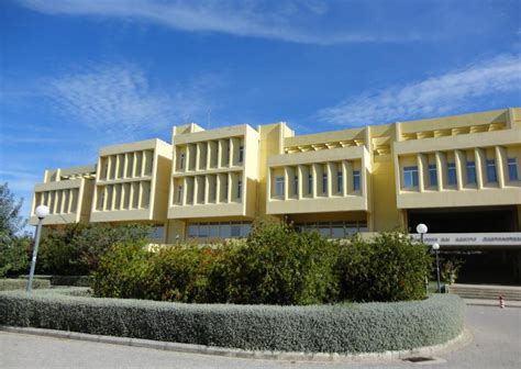 University of Patras (Patras, Greece)