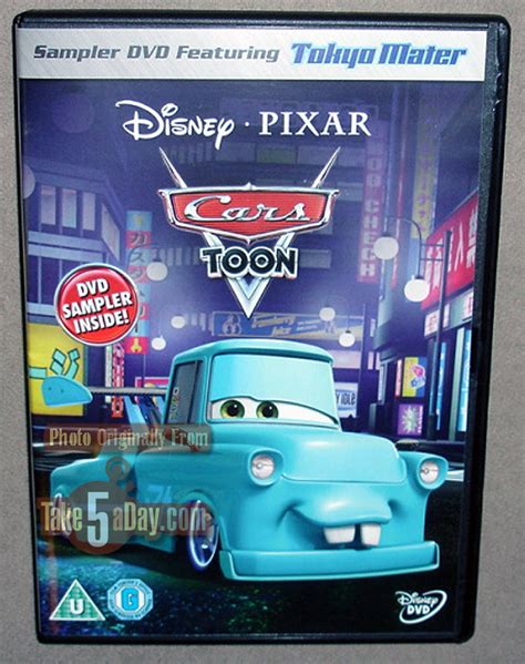 Take Five a Day » Blog Archive » Mattel Disney Pixar CARS: Wrestling 1: ...