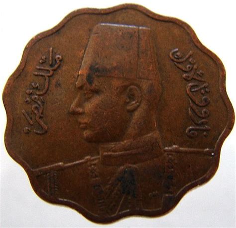 1943 EGYPT FAROUK COIN Vintage over 65 years old King Farouk 10 Mils ...