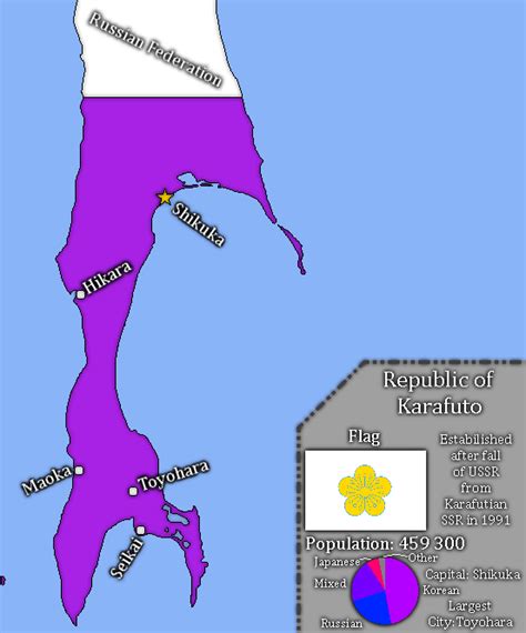 Republic of Karafuto (1991-Today) : r/imaginarymaps