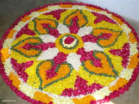 Onam Athapoo Design 07632