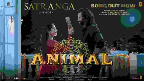 Satranga Animal Song Lyrics In Hindi & English | Lyrical Venue