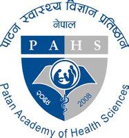 Patan Academy of Health Sciences School of Nursing, Sanepa Lalitpur