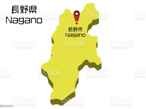 Vector Illustration Of Threedimensional Map Of Nagano Prefecture Stock Illustration - Download ...