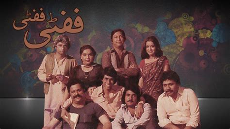 5 All-Time Favourite Funny Pakistani Dramas We Love To Binge Watch!