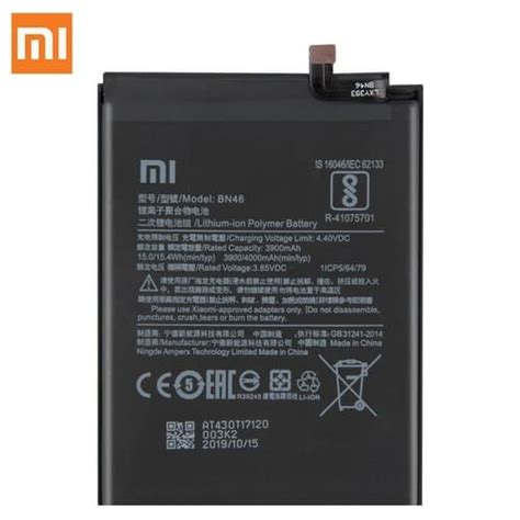 Original Redmi Note 7 Battery Price in Bangladesh | Etel