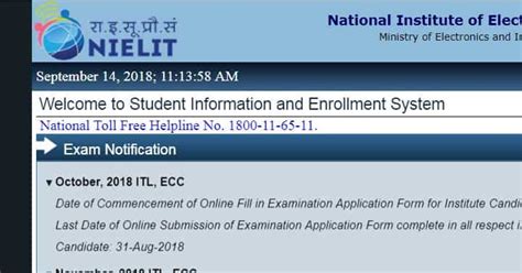 NIELIT CCC Result 2018 DECLARED for August exam @student.nielit.gov.in ...