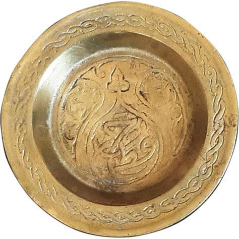 Ashtray - Antique Ash Tray (695x695), Png Download