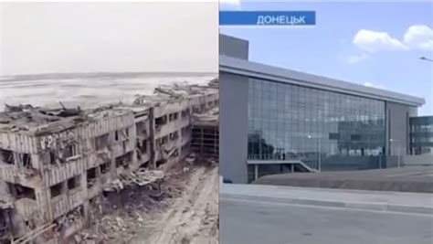 Dramatic footage shows the Donetsk airport before and after Ukrainian conflict