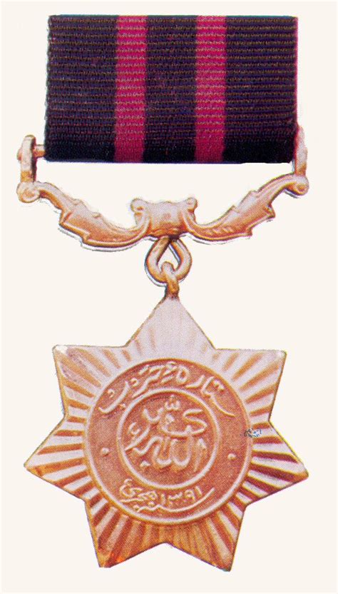 Military Awards & Honours ~ Pakistan Defence