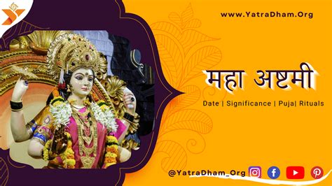 Maha Ashtami 2021: Date, Significance, Puja, Rituals - YatraDham