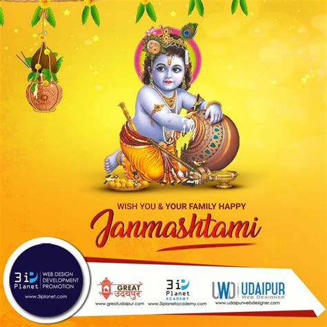 Download Happy Krishna Janmashtami Wishes Photo, PSD Free