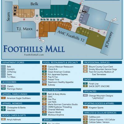 Town Center Mall Map - United States Map