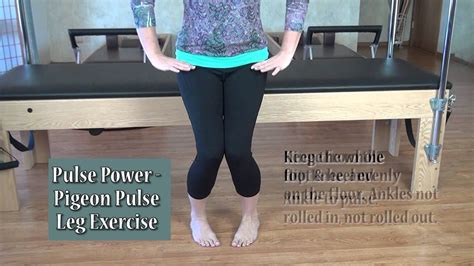 Easy Hip and Leg Exercises - The Pigeon Pulse - YouTube