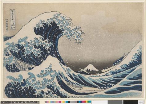 Hokusai beneath the wave: meet the real artist behind the world's most ...