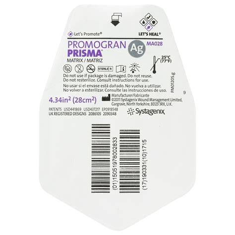 3M™ Promogran Prisma™ Collagen Matrix Dressing - MA028 — Medical Supply ...