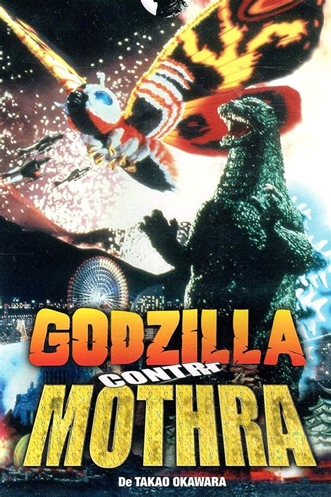 Godzilla vs. Mothra (1992) - Posters — The Movie Database (TMDB)