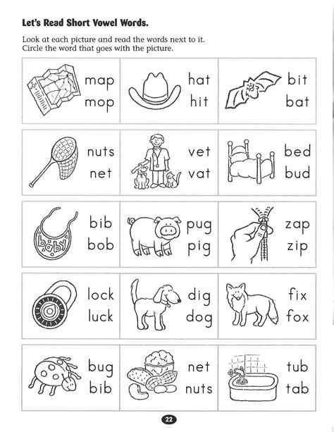 Jolly Phonics Worksheets Printables – Jackpotprintco — db-excel.com