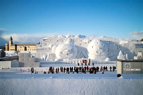 2016 Asahikawa Winter Festival Opening Event – Travelmomo