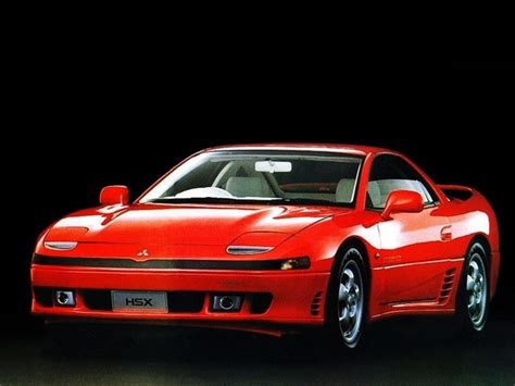 Mitsubishi - Old Concept Cars - Part 4