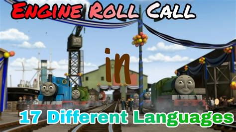 Thomas & Friends Engine Roll Call Multilanguage - YouTube